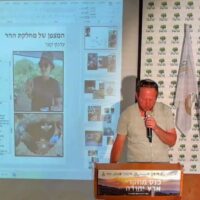 כנס מחקרי ארץ יהודה העשירי